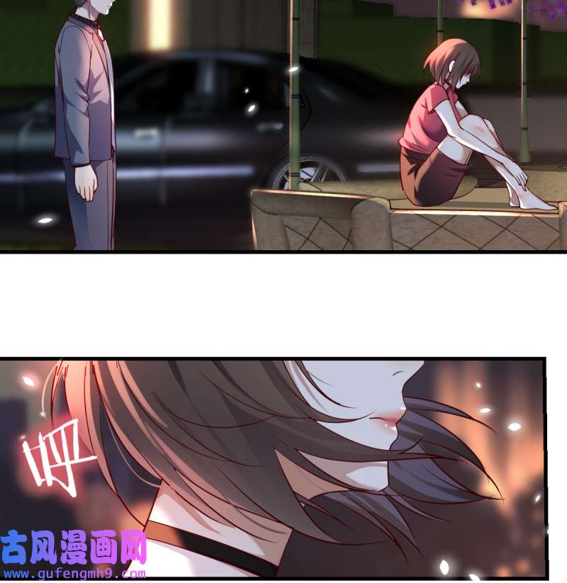 家有双生女友093 妹妹的心声