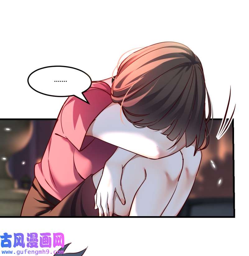 家有双生女友093 妹妹的心声