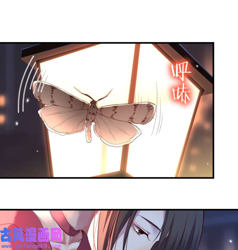 家有双生女友093 妹妹的心声