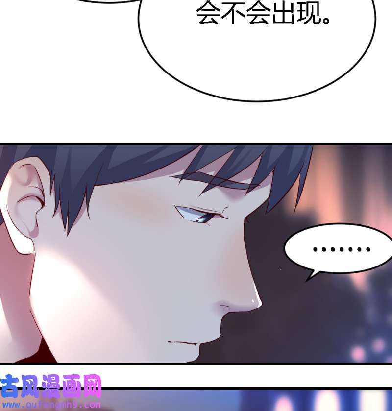 家有双生女友093 妹妹的心声