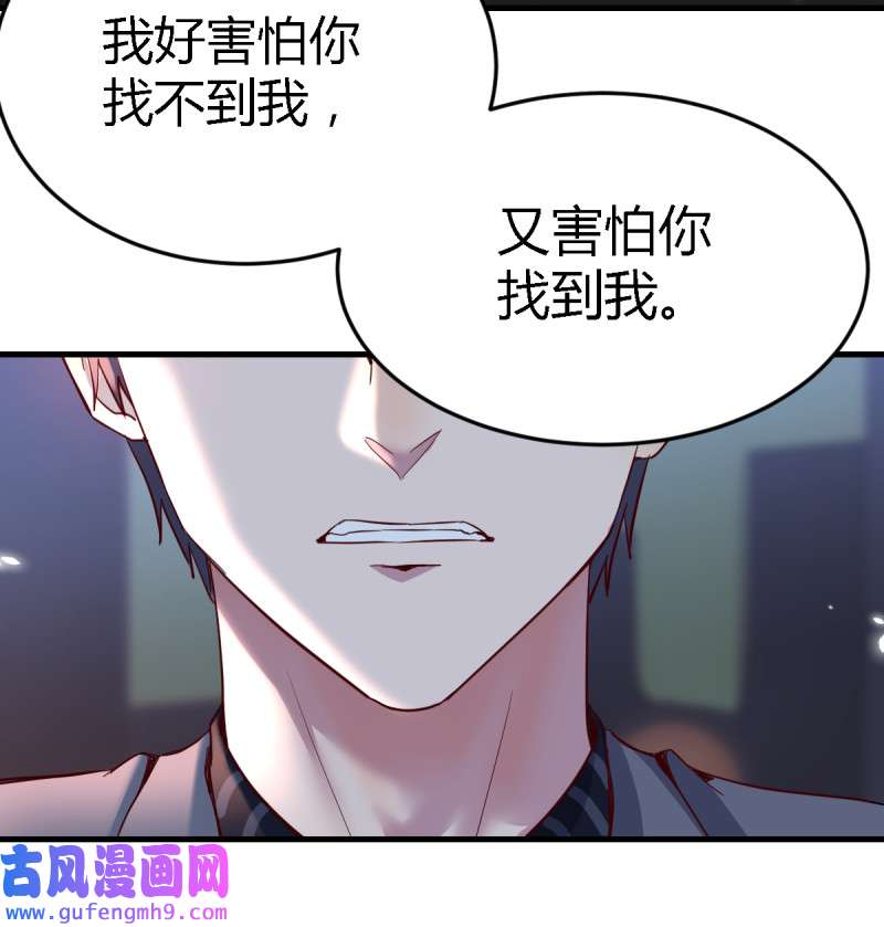 家有双生女友093 妹妹的心声