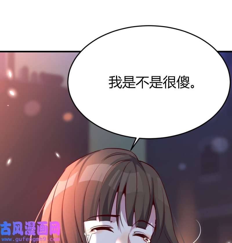 家有双生女友093 妹妹的心声