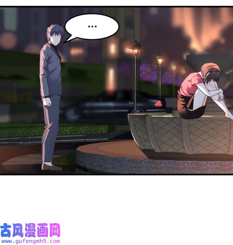 家有双生女友093 妹妹的心声