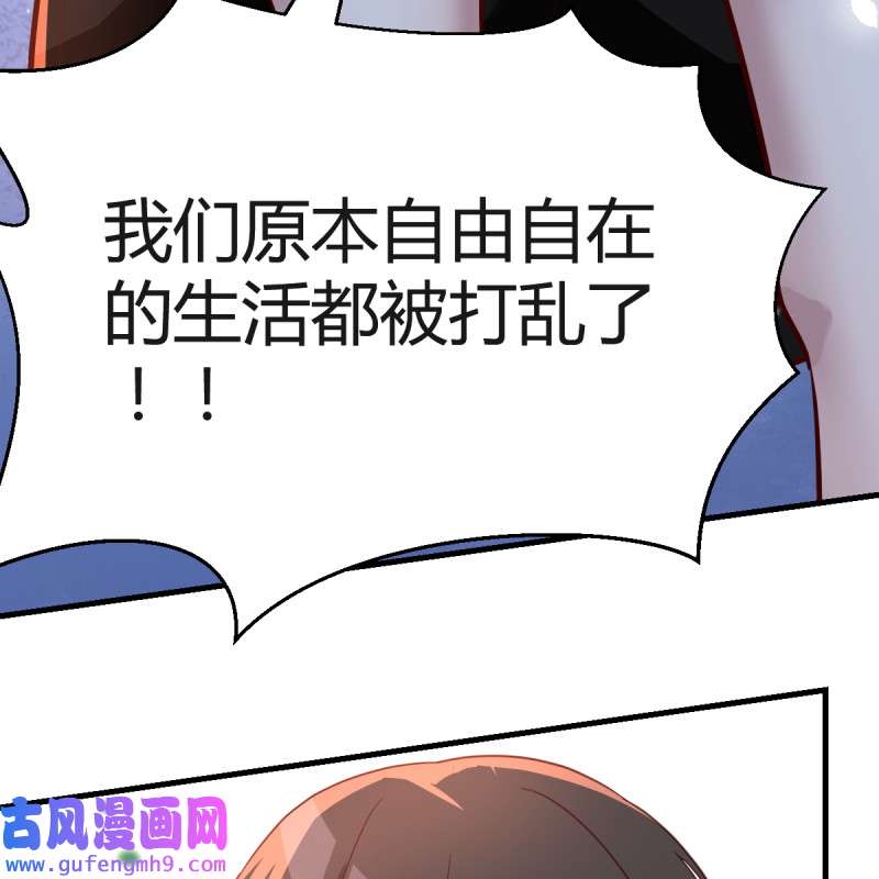 家有双生女友093 妹妹的心声