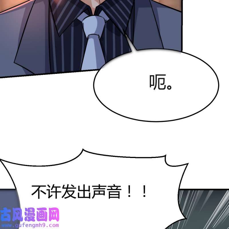 家有双生女友093 妹妹的心声
