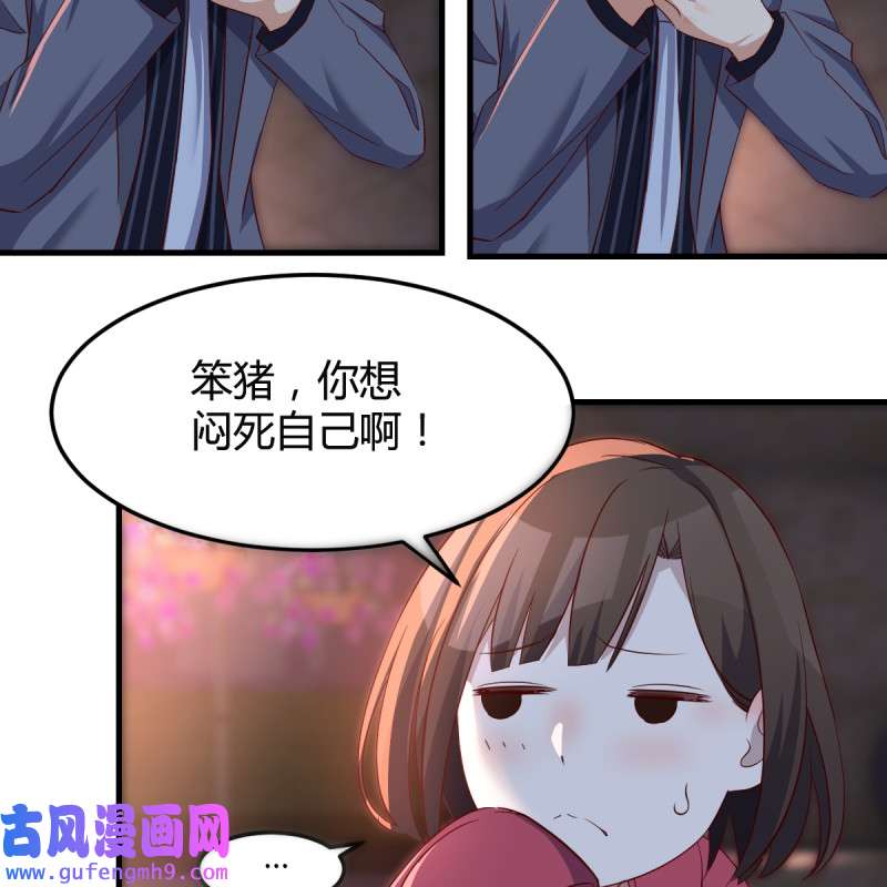 家有双生女友093 妹妹的心声