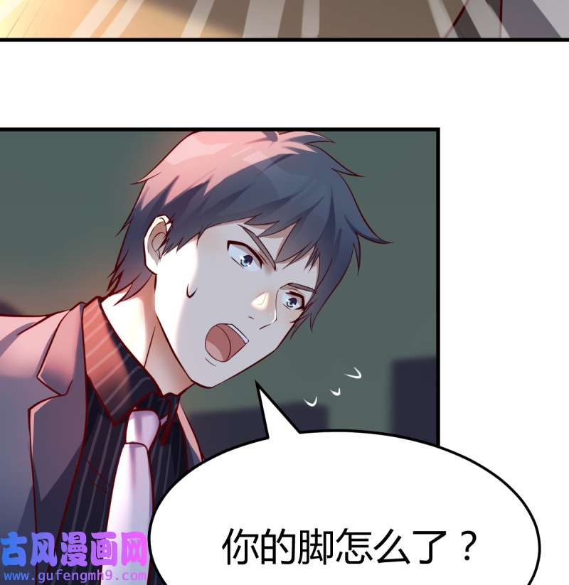 家有双生女友093 妹妹的心声