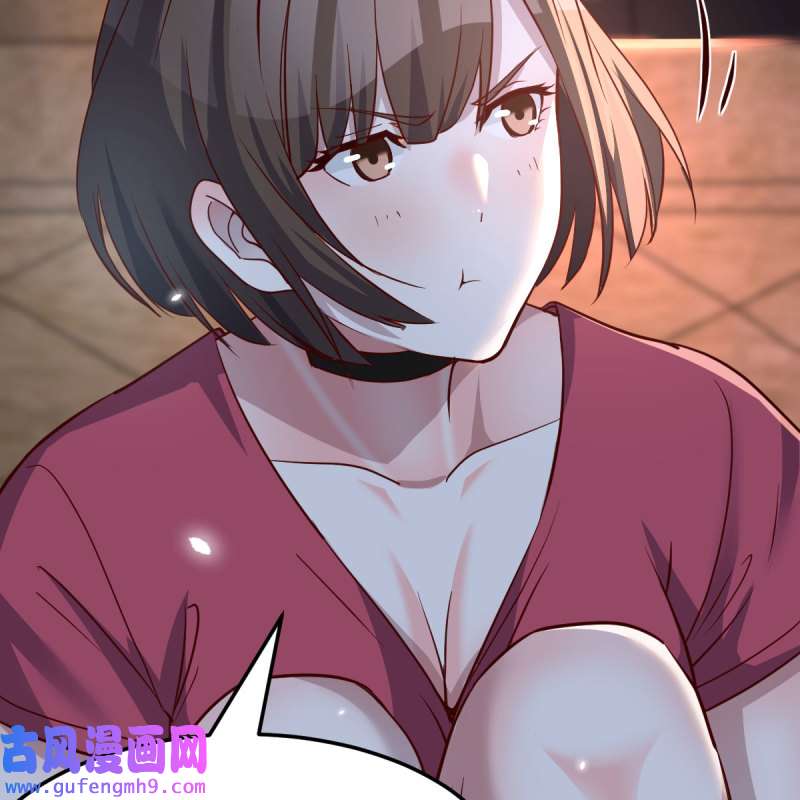 家有双生女友094 敞开心扉