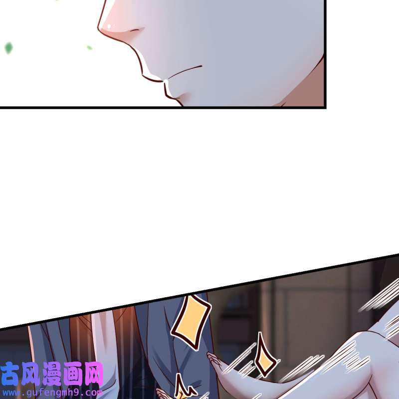家有双生女友094 敞开心扉