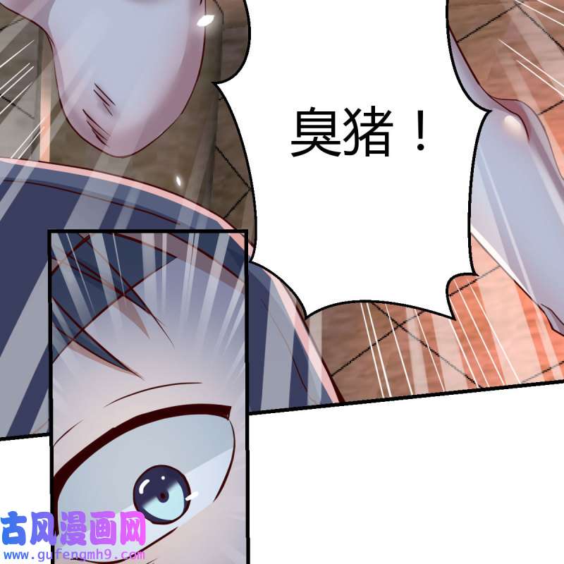 家有双生女友094 敞开心扉