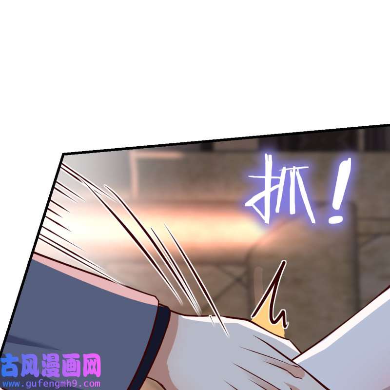 家有双生女友094 敞开心扉