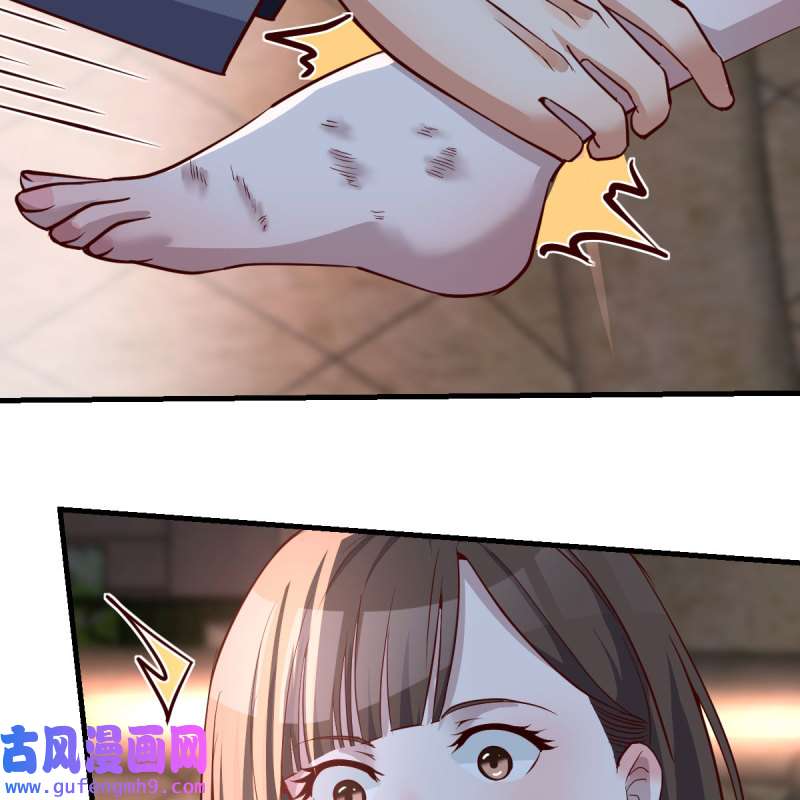 家有双生女友094 敞开心扉
