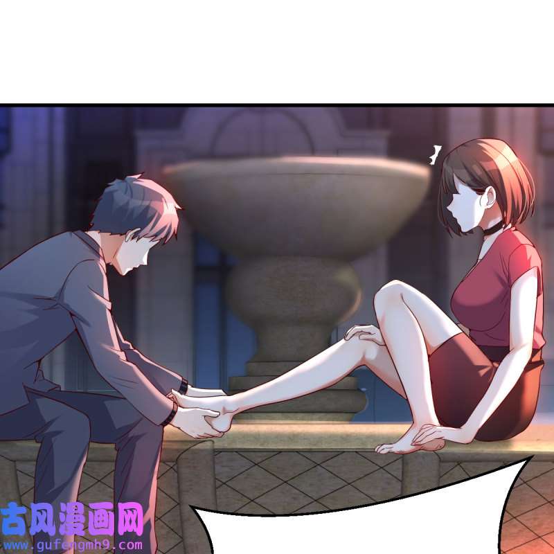 家有双生女友094 敞开心扉