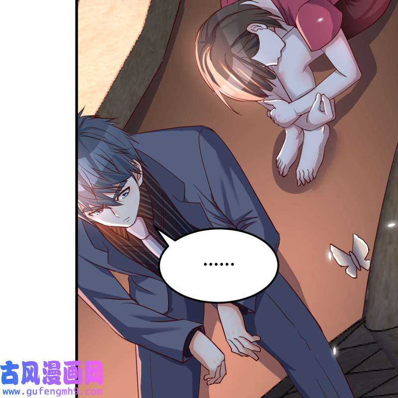 家有双生女友094 敞开心扉