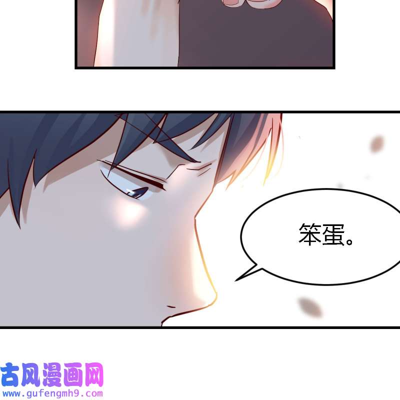 家有双生女友094 敞开心扉