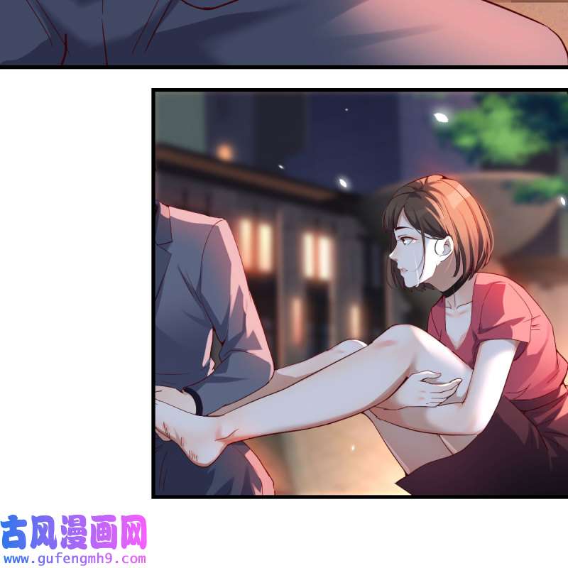 家有双生女友094 敞开心扉