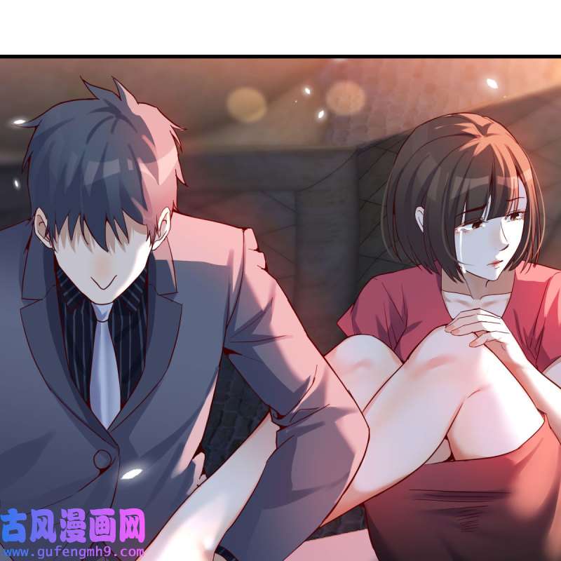 家有双生女友094 敞开心扉