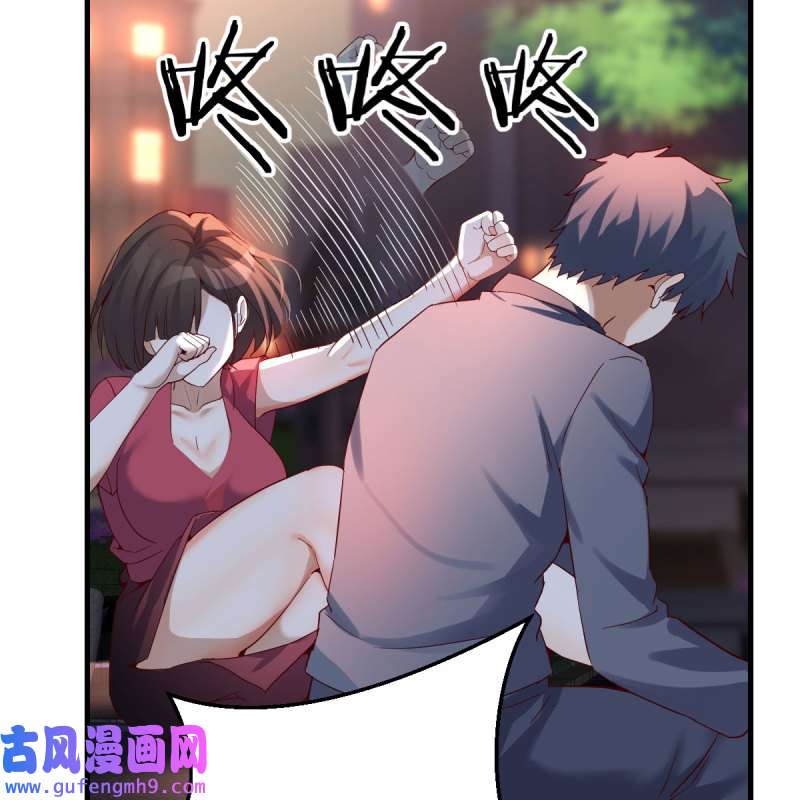 家有双生女友094 敞开心扉