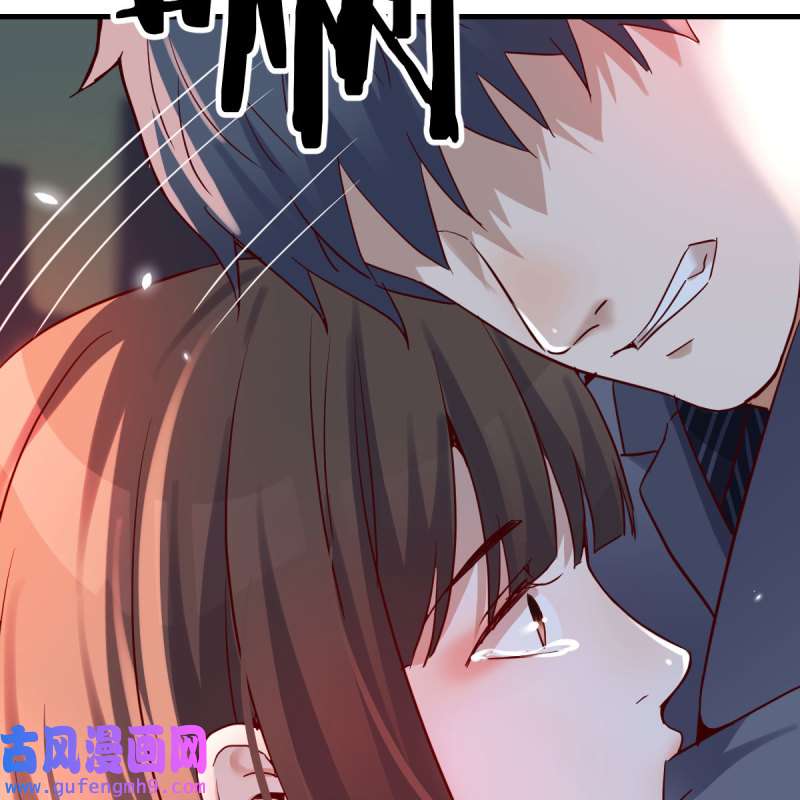 家有双生女友094 敞开心扉