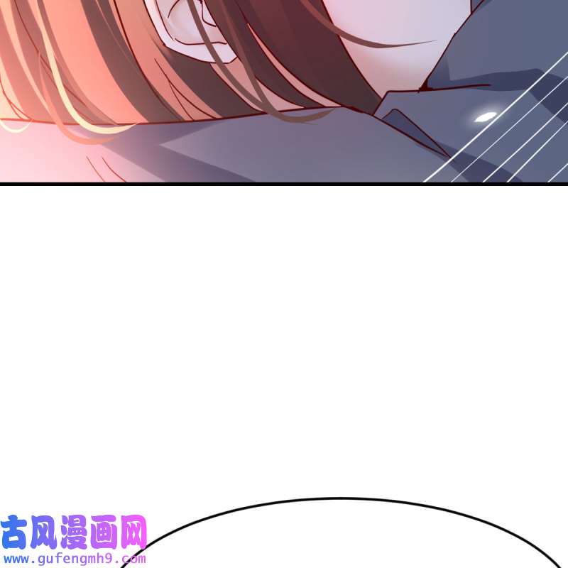家有双生女友094 敞开心扉