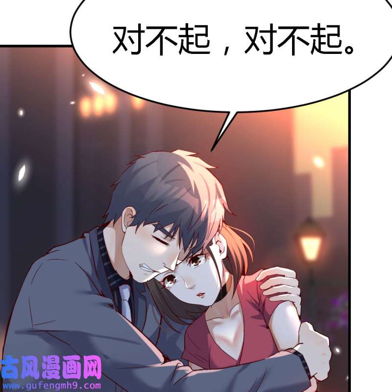 家有双生女友094 敞开心扉