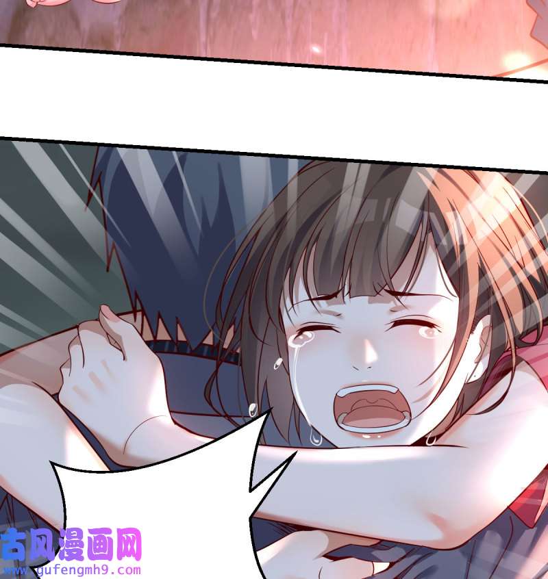 家有双生女友094 敞开心扉