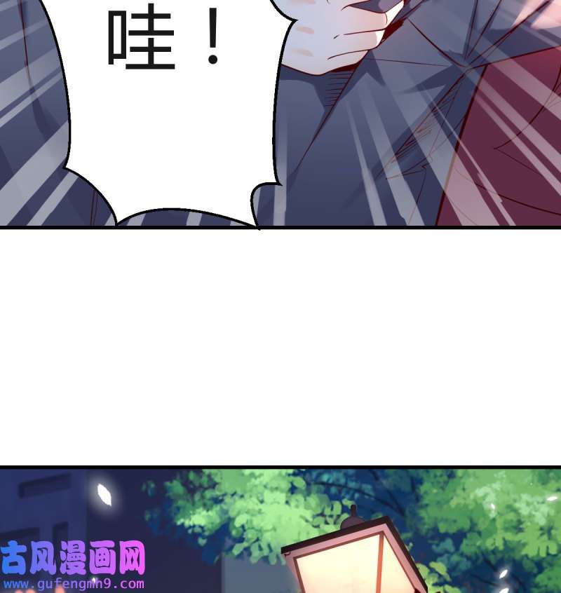家有双生女友094 敞开心扉