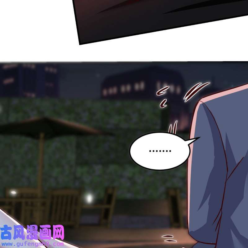 家有双生女友094 敞开心扉