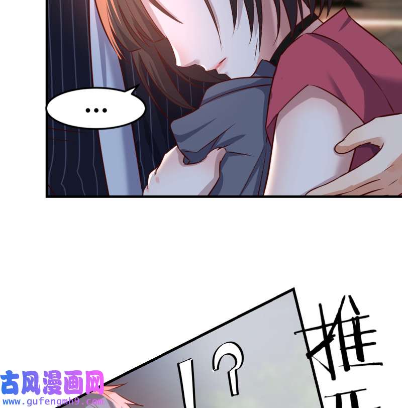 家有双生女友095 妹妹的坚持
