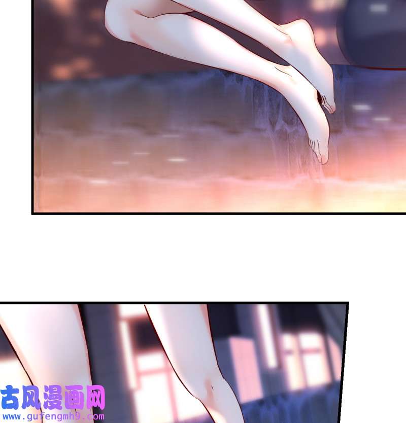 家有双生女友095 妹妹的坚持