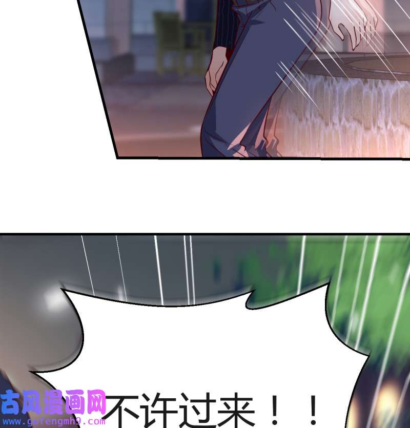 家有双生女友095 妹妹的坚持
