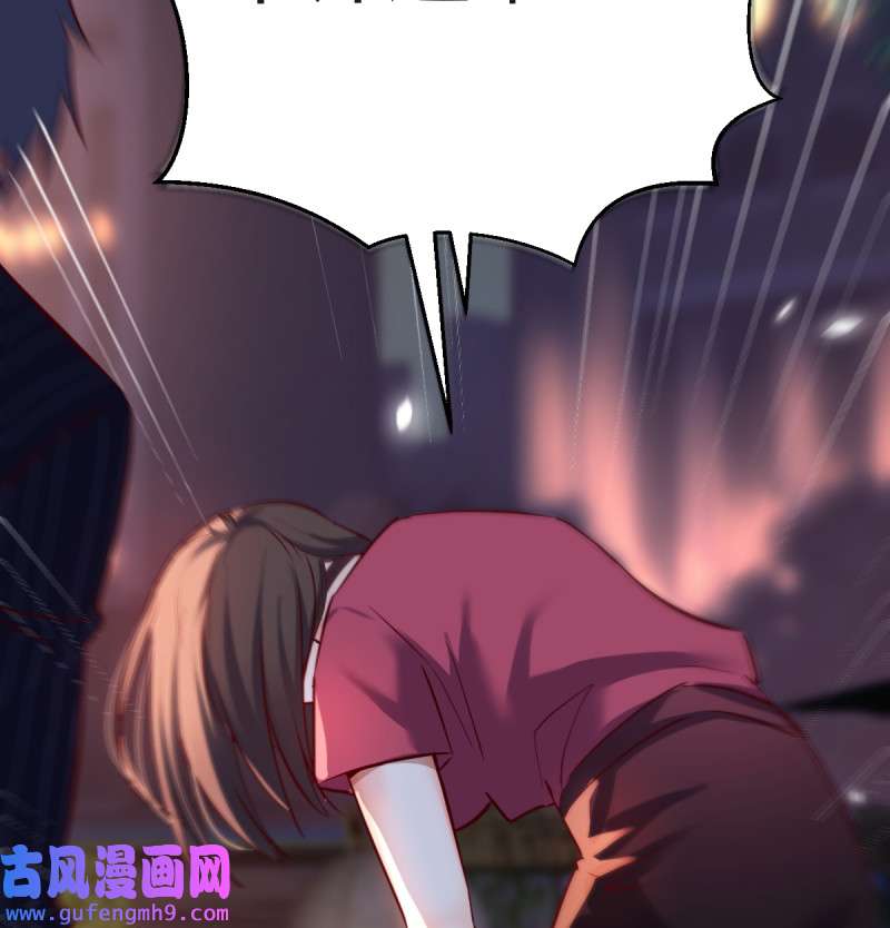 家有双生女友095 妹妹的坚持