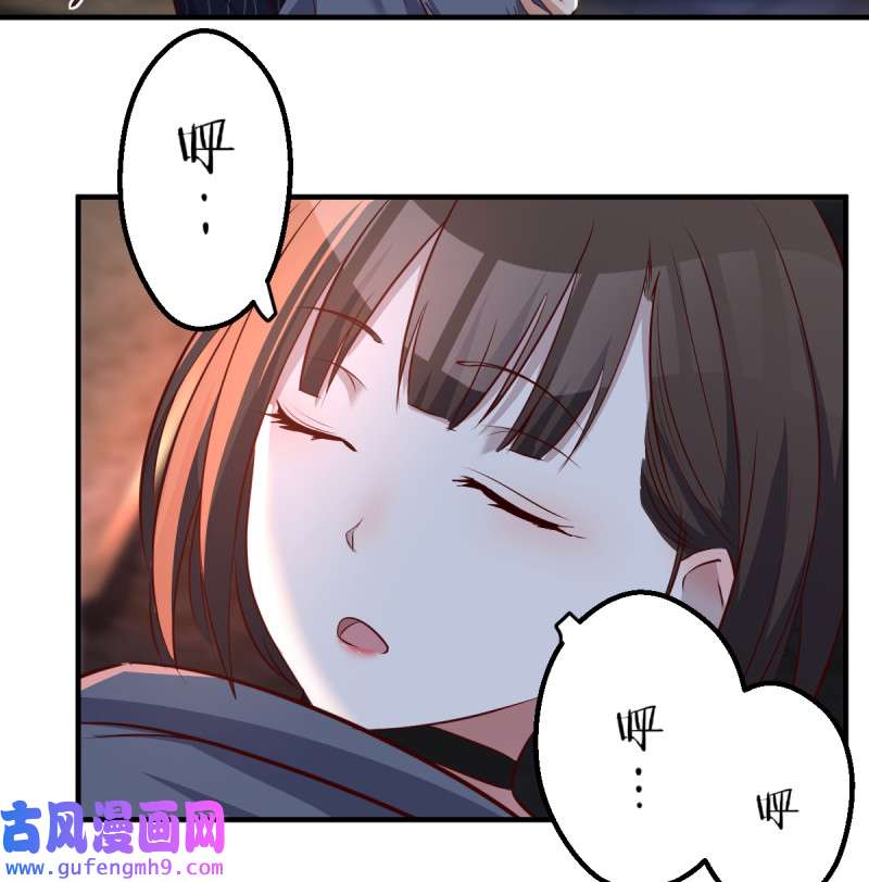 家有双生女友095 妹妹的坚持