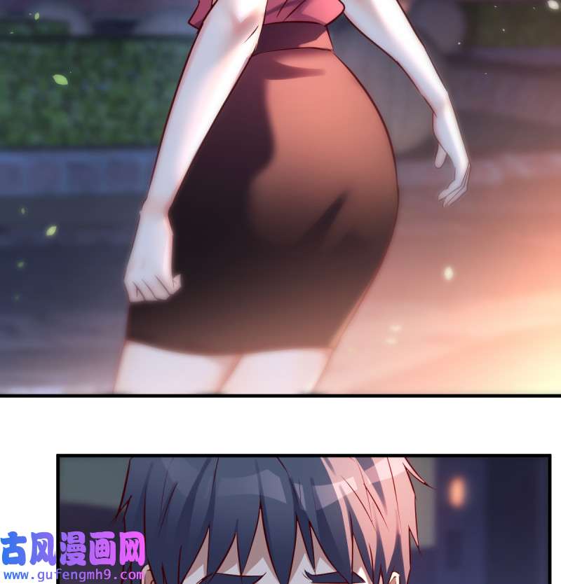 家有双生女友095 妹妹的坚持