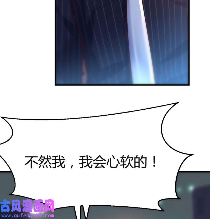 家有双生女友095 妹妹的坚持