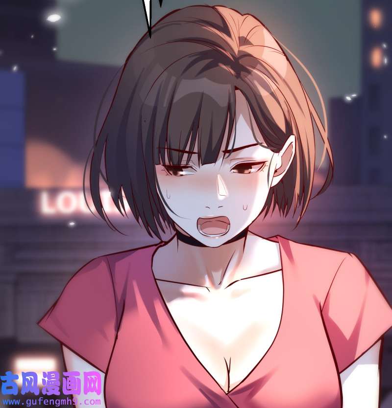 家有双生女友095 妹妹的坚持