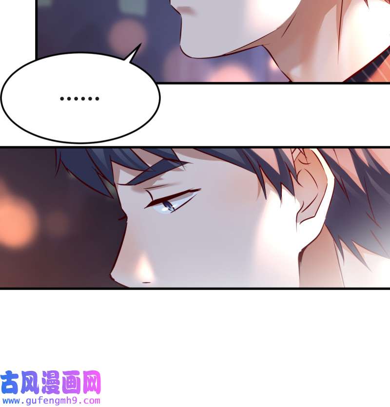 家有双生女友095 妹妹的坚持