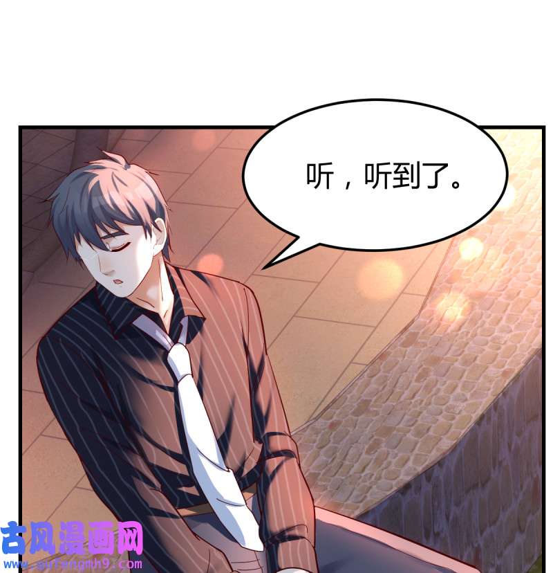 家有双生女友095 妹妹的坚持