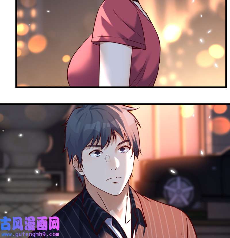 家有双生女友095 妹妹的坚持