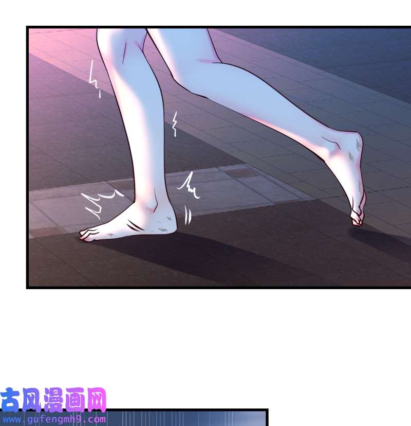 家有双生女友095 妹妹的坚持