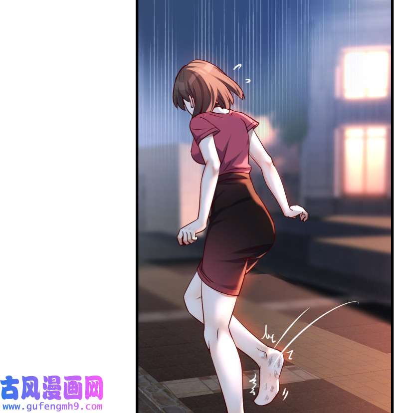 家有双生女友095 妹妹的坚持