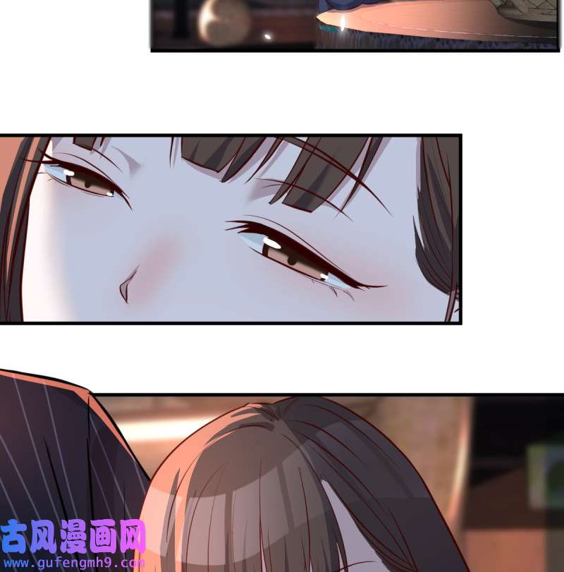 家有双生女友095 妹妹的坚持