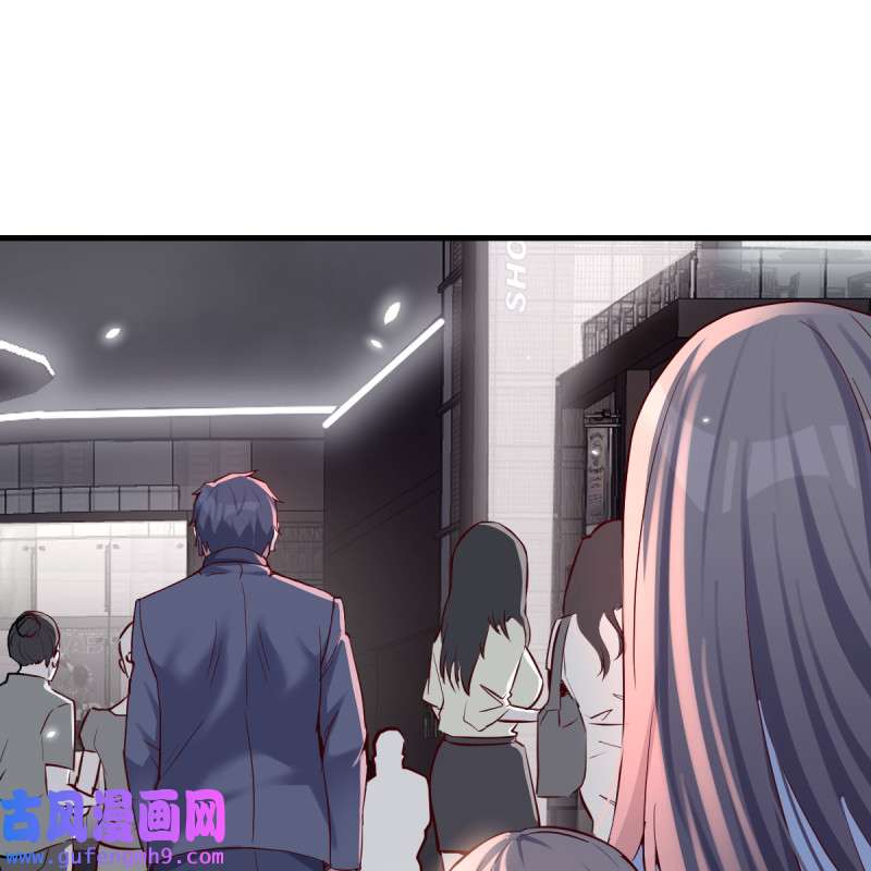 家有双生女友096 来自boss的震怒