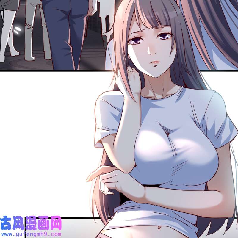 家有双生女友096 来自boss的震怒