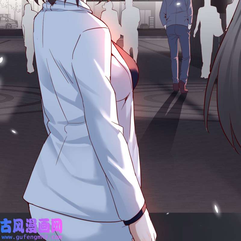 家有双生女友096 来自boss的震怒