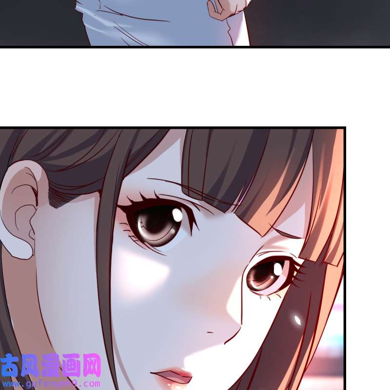 家有双生女友096 来自boss的震怒