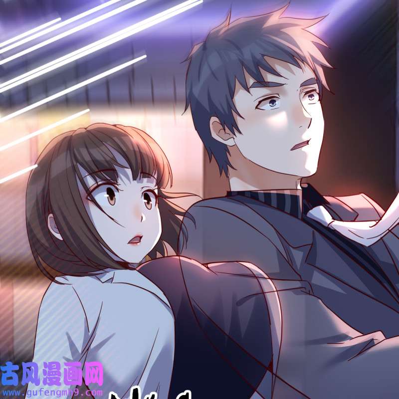 家有双生女友096 来自boss的震怒