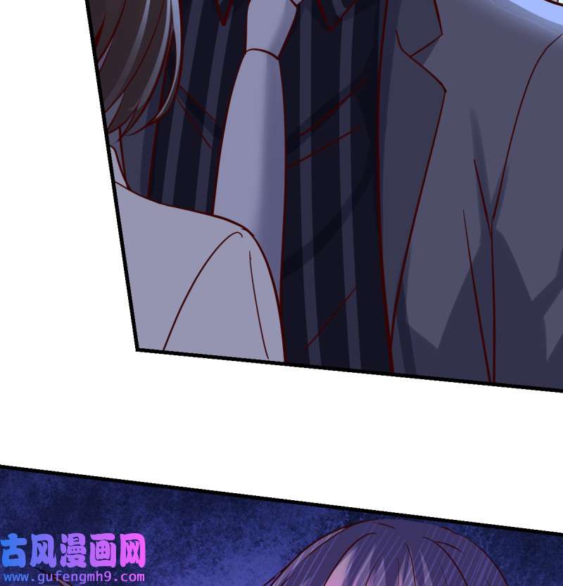 家有双生女友096 来自boss的震怒