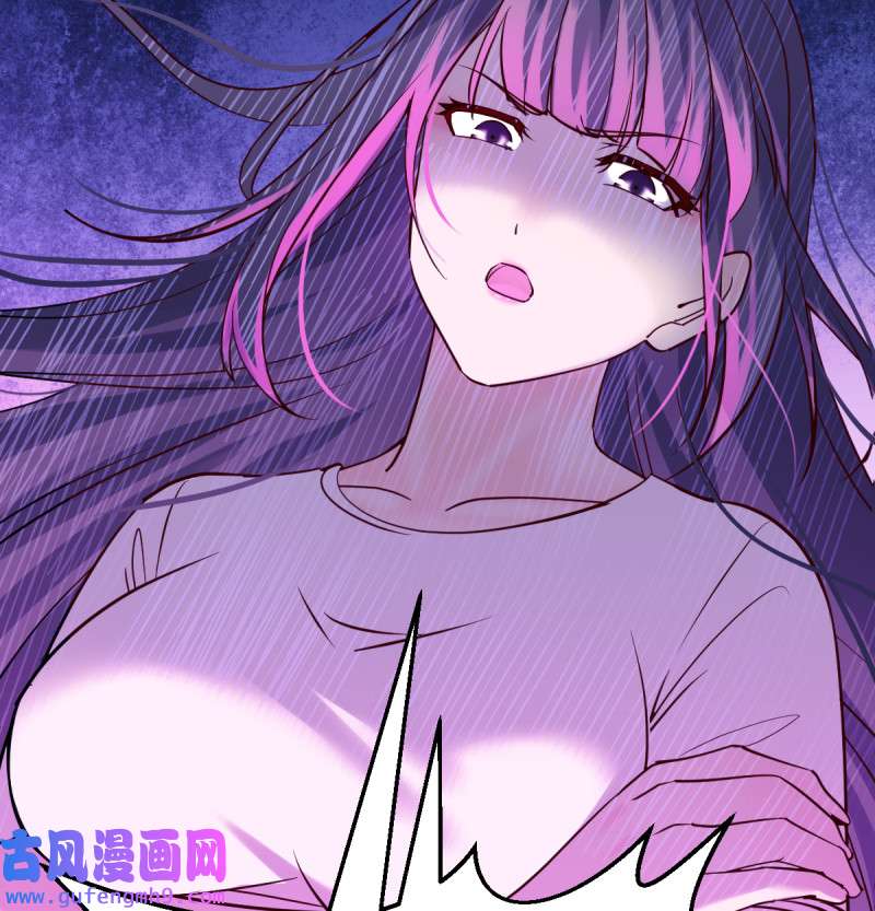 家有双生女友096 来自boss的震怒