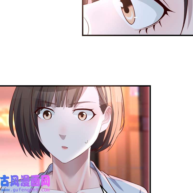 家有双生女友096 来自boss的震怒